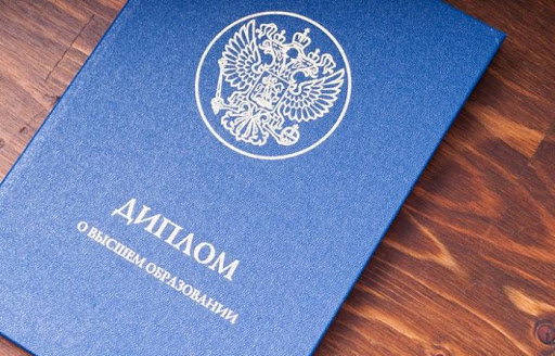 Отличие диплома от курсовика важные аспекты для студентов Отличие диплома от курсовика важные аспекты для студентов