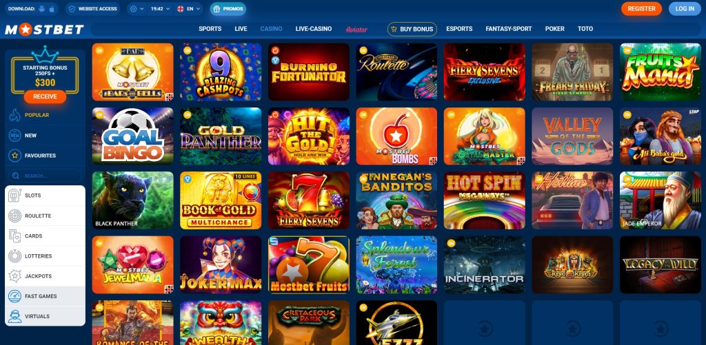 The Best Online Casino Bonuses -1418274170